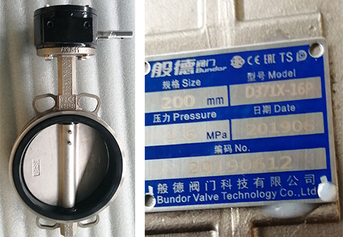 江蘇客戶采購(gòu)般德不銹鋼渦輪蝶閥等產(chǎn)品